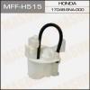 MFF-H515.jpg