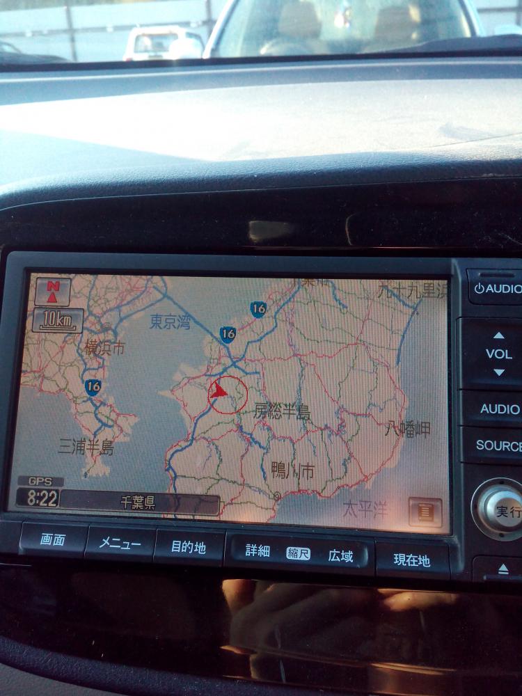 Автомагнитол рф. Рамка Honda navigation System. Заводская навигация Honda. Навигация в Хонда Прелюд 5.