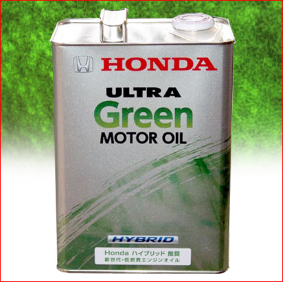 Honda hybrid масло. Honda Ultra Motor Oil Green (4л) Honda Ultra Motor Oil Green. Honda Ultra Green. Honda Ultra Green Hybrid 0w16. Honda Ultra Green Hybrid.