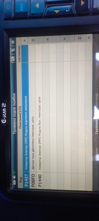 Изображение WhatsApp 2024-12-06 в 14.51.05_79661144.jpg